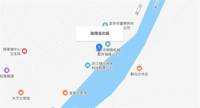 金华市婺城分局琅琊派出所地址、电话