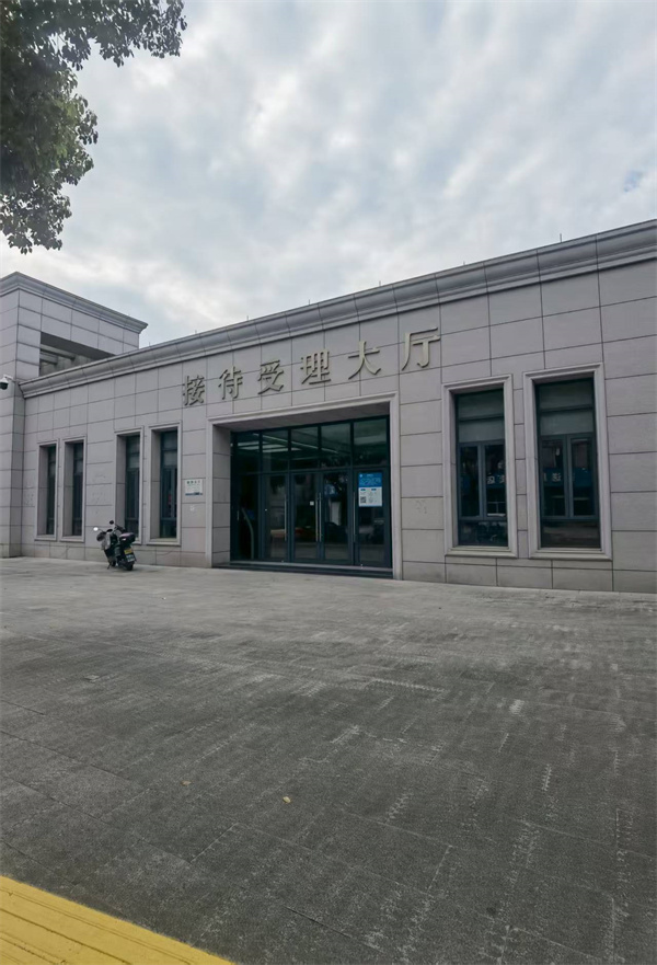 金华看守所2025年8月最新接收清单