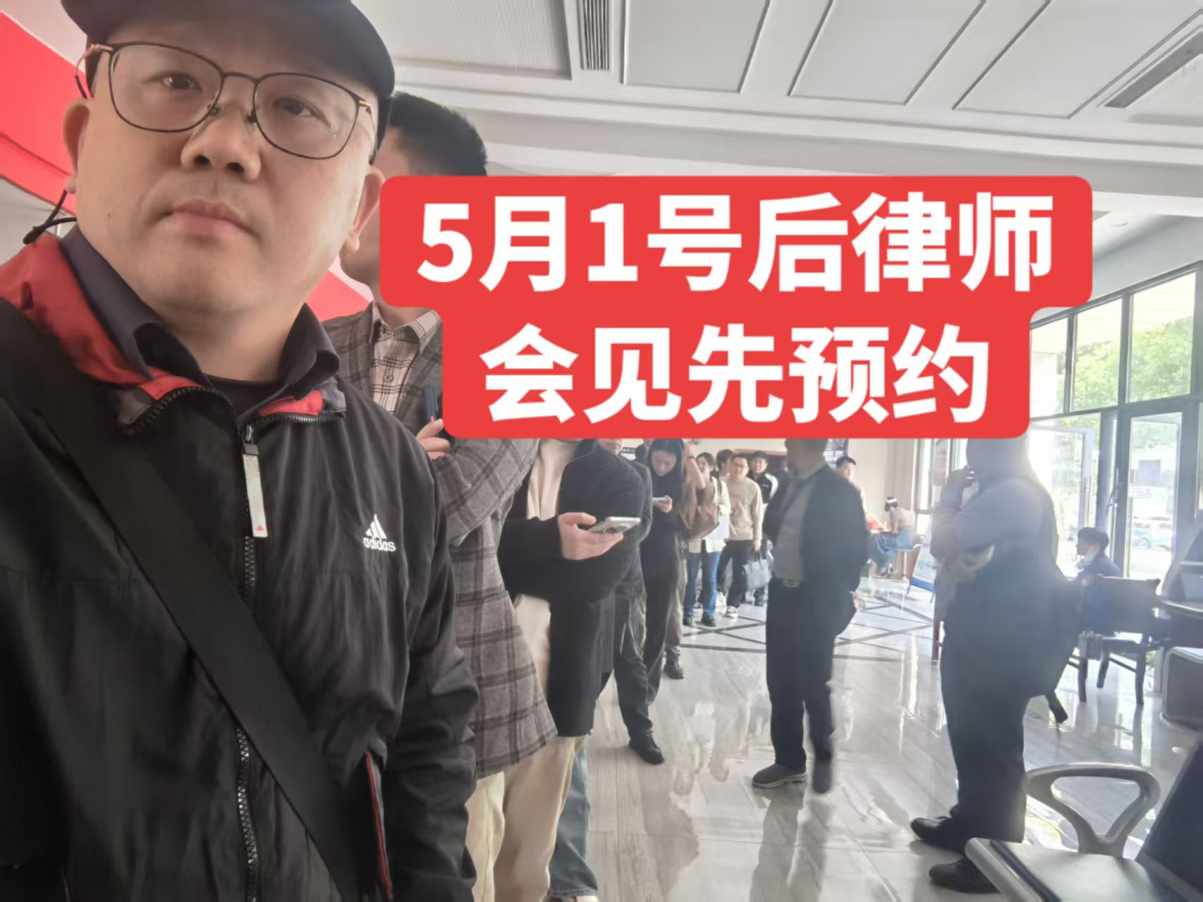 金华看守所最新收物标准